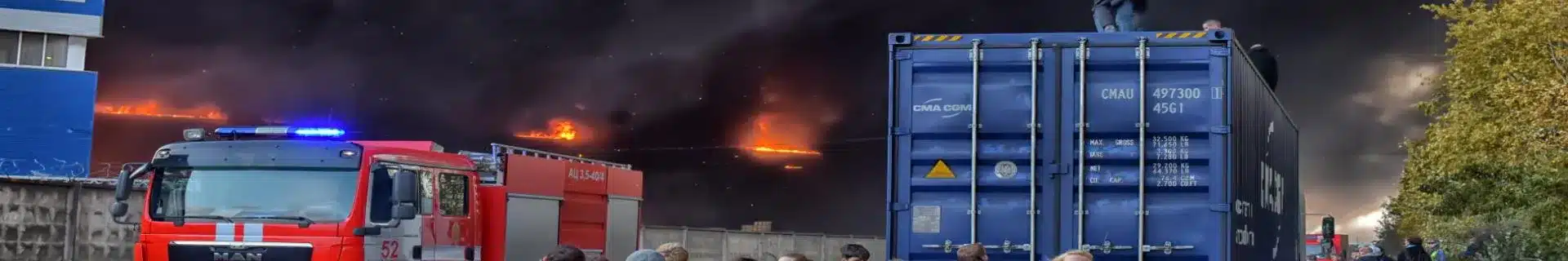 Fire Prevention in Industrial Facilities